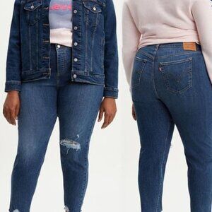 Levi's Wedgie Fit Distressed Skinny Jeans Button Fly Size 24W